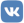 Vkontakte